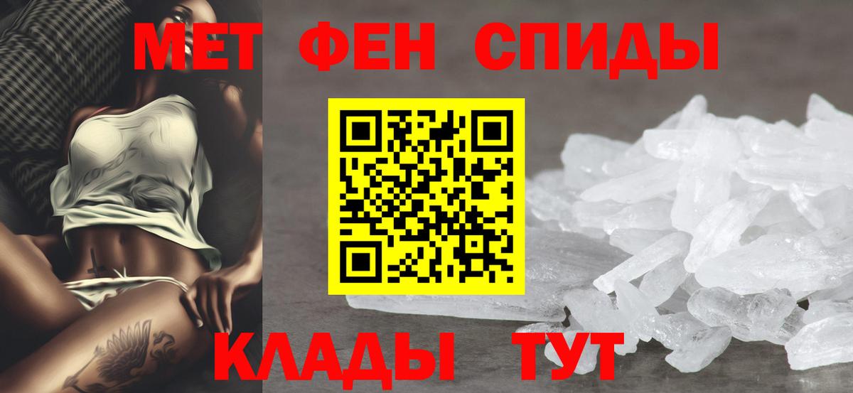 Октябрьский  АМФ Розовый  Вход с VPN 