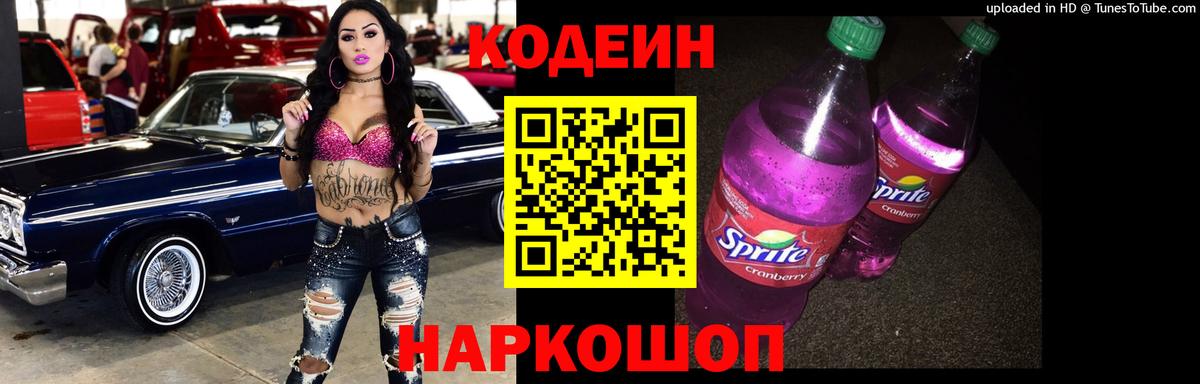 Гашиш Октябрьский