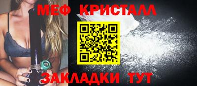 соль курить ск Среднеуральск