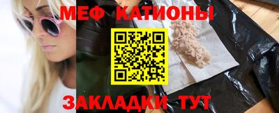 дистиллят марихуана Сланцы