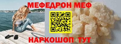 дистиллят марихуана Сланцы