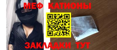дистиллят марихуана Сланцы