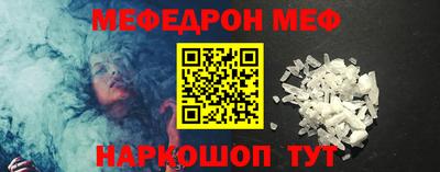 не бодяженный Ставрополь