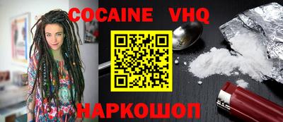 не бодяженный Ставрополь