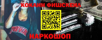 не бодяженный Ставрополь