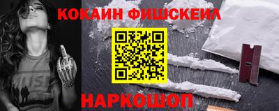 не бодяженный Ставрополь