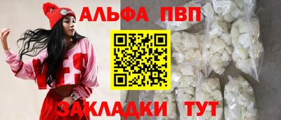 соль курить ск Среднеуральск