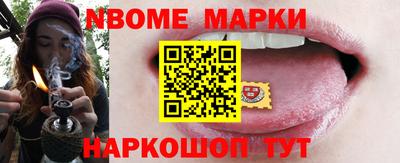не бодяженный Ставрополь