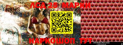 соль курить ск Среднеуральск