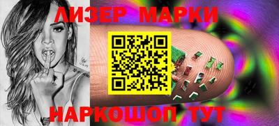 соль курить ск Среднеуральск