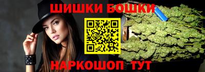 соль курить ск Среднеуральск