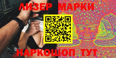 не бодяженный Ставрополь