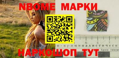 не бодяженный Ставрополь