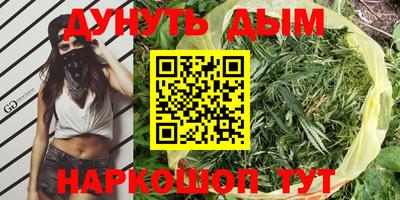 не бодяженный Ставрополь