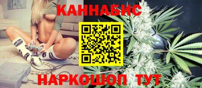 индика Старая Купавна
