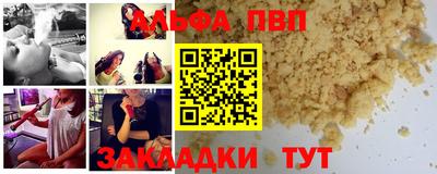 не бодяженный Ставрополь