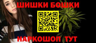 индика Старая Купавна