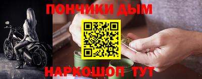 соль курить ск Среднеуральск