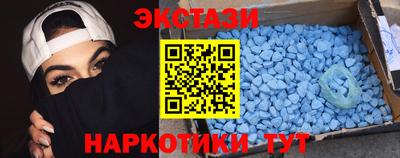2c-b Славянск-на-Кубани