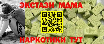 соль курить ск Среднеуральск