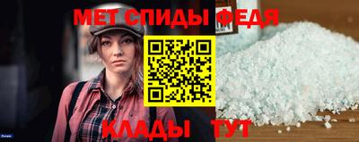 индика Старая Купавна