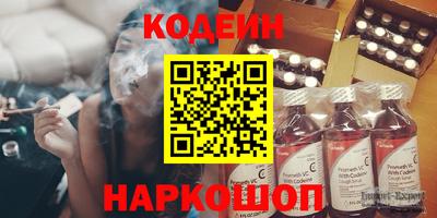 соль курить ск Среднеуральск