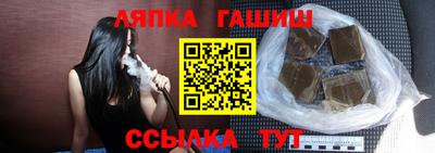 соль курить ск Среднеуральск