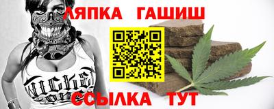 соль курить ск Среднеуральск