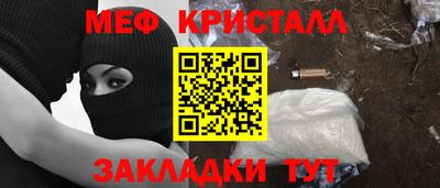 соль курить ск Среднеуральск