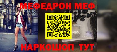 не бодяженный Ставрополь