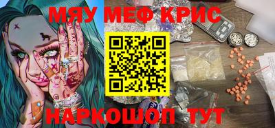 не бодяженный Ставрополь