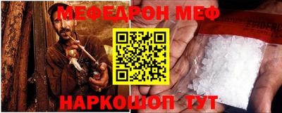 индика Старая Купавна