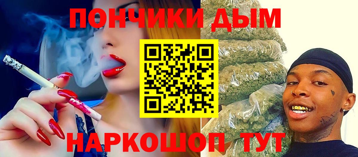 Октябрьский  Бошки марихуана SATIVA & INDICA  Вход с VPN  Конопля VHQ  Марихуана конопля 